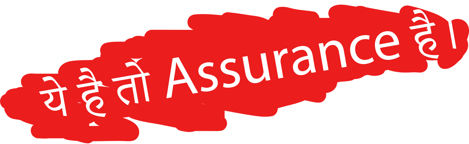 Agarwal Packers And Movers Packers Movers